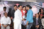 Tenth Lo Luck Inter Lo Kick B Tech Lo Audio Launch - 62 of 79