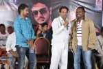 Tenth Lo Luck Inter Lo Kick B Tech Lo Audio Launch - 76 of 79