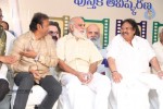 Tera Venuka Telugu Cinema Book Launch - 39 of 87