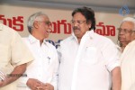 Tera Venuka Telugu Cinema Book Launch - 42 of 87
