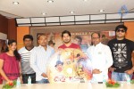 Terra Nijam Movie Audio Launch - 29 of 35