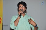 Terror Movie Logo Launch - 24 of 43