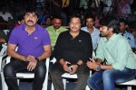 Terror Movie Logo Launch - 26 of 43