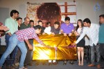 Terror Movie Logo Launch - 31 of 43