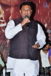 Terror Movie Logo Launch - 37 of 43