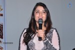 Terror Movie Logo Launch - 41 of 43