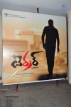Terror Movie Logo Launch - 23 of 43