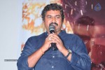 Terror Movie Logo Launch - 29 of 43