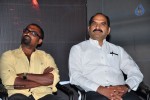 Terror Movie Logo Launch - 33 of 43