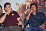 Terror Movie Logo Launch - 34 of 43