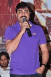 Terror Movie Logo Launch - 41 of 43