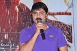 Terror Movie Logo Launch - 42 of 43