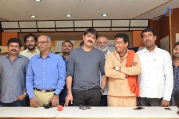 Terror Movie Press Meet - 2 of 21