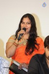 Terror Movie Press Meet - 6 of 64