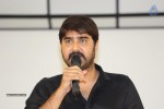 Terror Movie Press Meet - 12 of 64