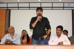 Terror Movie Press Meet - 16 of 64