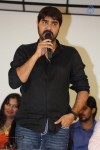 Terror Movie Press Meet - 40 of 64