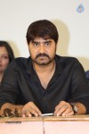 Terror Movie Press Meet - 45 of 64