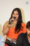 Terror Movie Press Meet - 49 of 64
