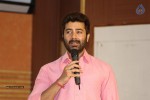 Terror Movie Press Meet - 57 of 64