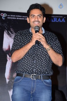 Terror Movie Press Meet Photos - 1 of 21