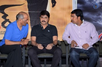 Terror Movie Press Meet Photos - 15 of 21