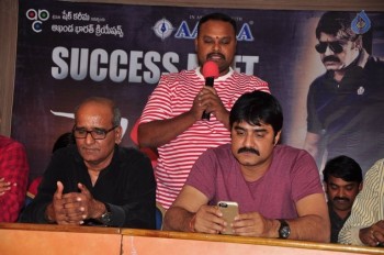 Terror Movie Success Meet - 5 of 39