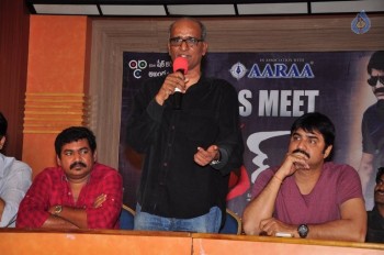 Terror Movie Success Meet - 8 of 39