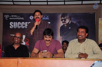 Terror Movie Success Meet - 13 of 39