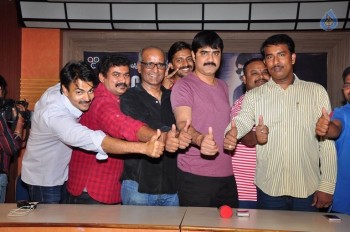 Terror Movie Success Meet - 14 of 39