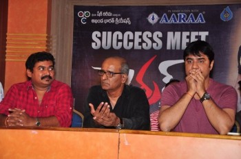 Terror Movie Success Meet - 19 of 39