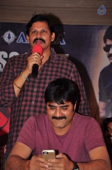 Terror Movie Success Meet - 21 of 39