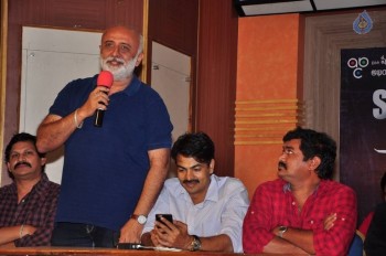 Terror Movie Success Meet - 22 of 39