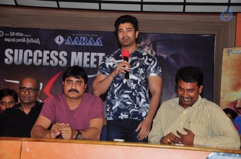 Terror Movie Success Meet - 25 of 39