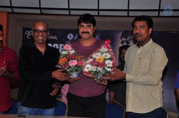 Terror Movie Success Meet - 26 of 39
