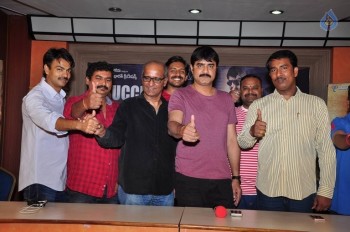Terror Movie Success Meet - 33 of 39