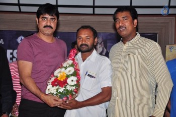 Terror Movie Success Meet - 36 of 39