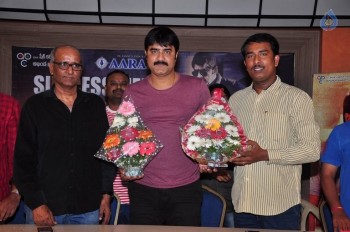 Terror Movie Success Meet - 39 of 39