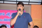 TFCC Cricket Match Press Meet - 3 of 64