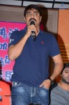 TFCC Cricket Match Press Meet - 26 of 64