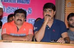 TFCC Cricket Match Press Meet - 43 of 64