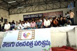 TFI Protest Against Service Tax - 40 of 53