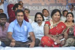 TFI Protest Against Service Tax - 34 of 53