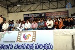 TFI Protest Against Service Tax - 44 of 53