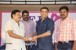 TFJA Press Meet About Swine Flu - 25 of 55