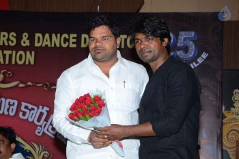 TFTDDA Members Retirement Press Meet - 2 of 91