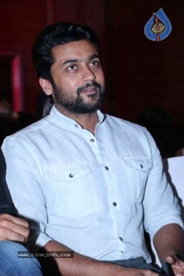 Thaanah Serndha Koottam Audio Launch Photos - 2 of 15