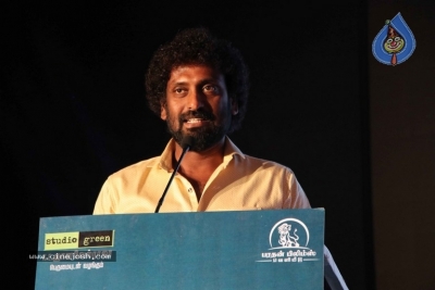 Thaanah Serndha Koottam Audio Launch Photos - 5 of 15