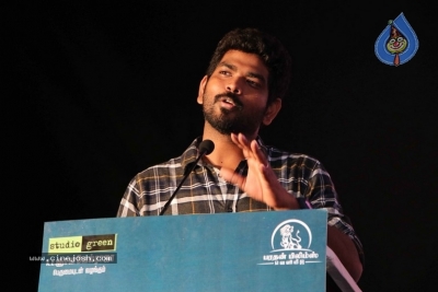 Thaanah Serndha Koottam Audio Launch Photos - 7 of 15