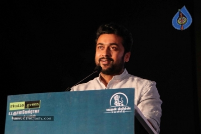 Thaanah Serndha Koottam Audio Launch Photos - 9 of 15